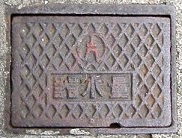 �_�ˎs�ʐ���